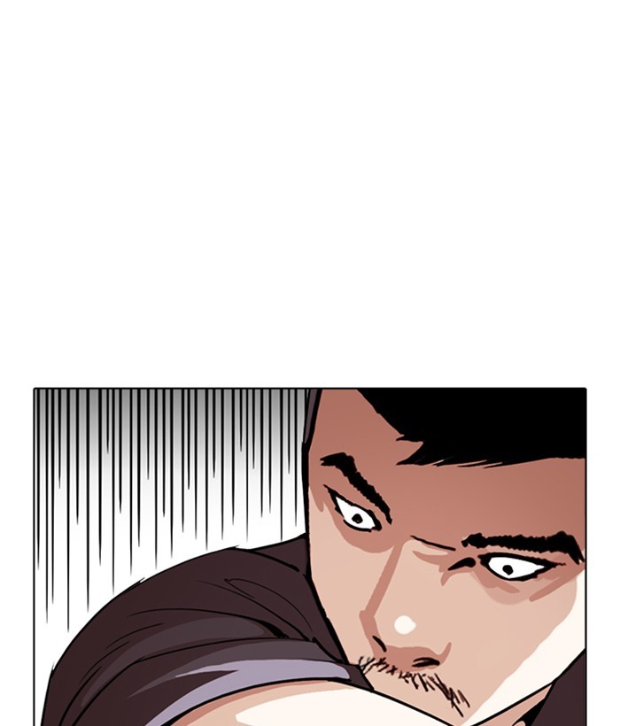 lookism-chap-258-18