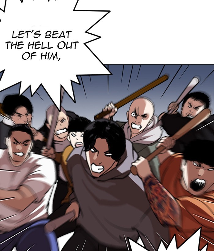 lookism-chap-258-192