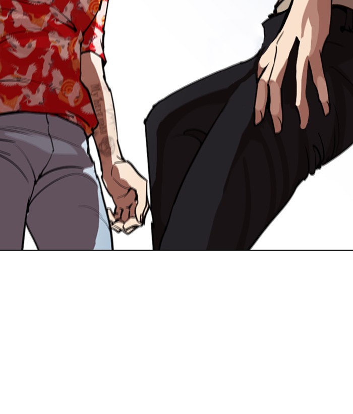 lookism-chap-258-198