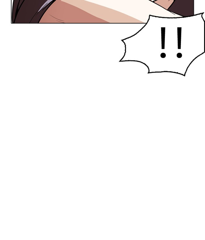 lookism-chap-258-19