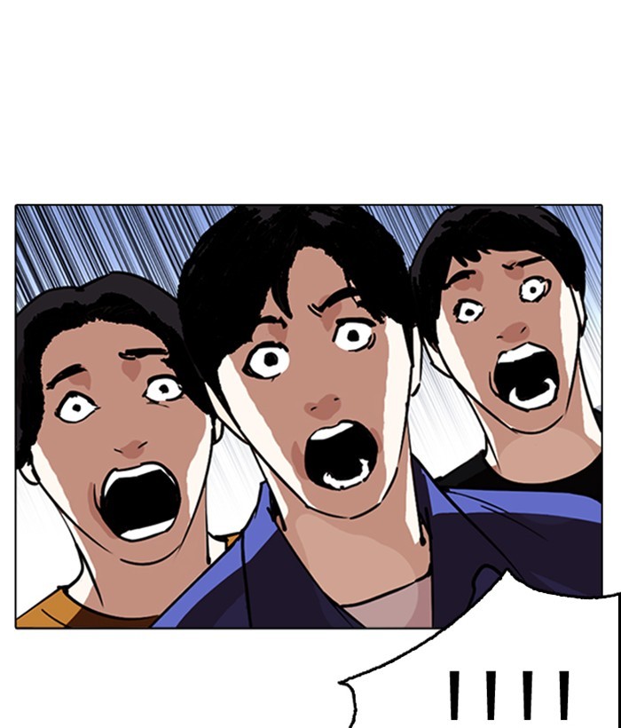 lookism-chap-258-199