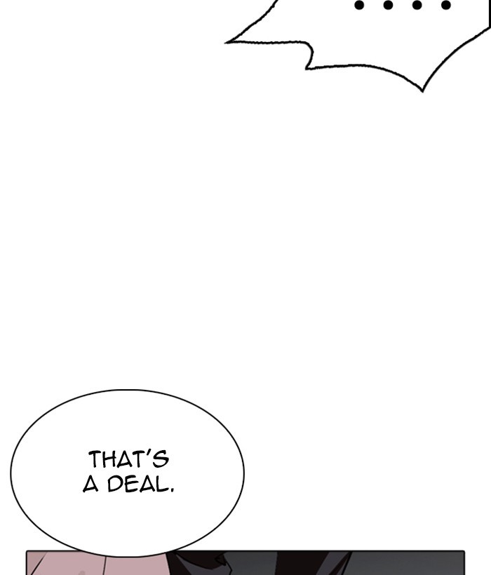 lookism-chap-258-200