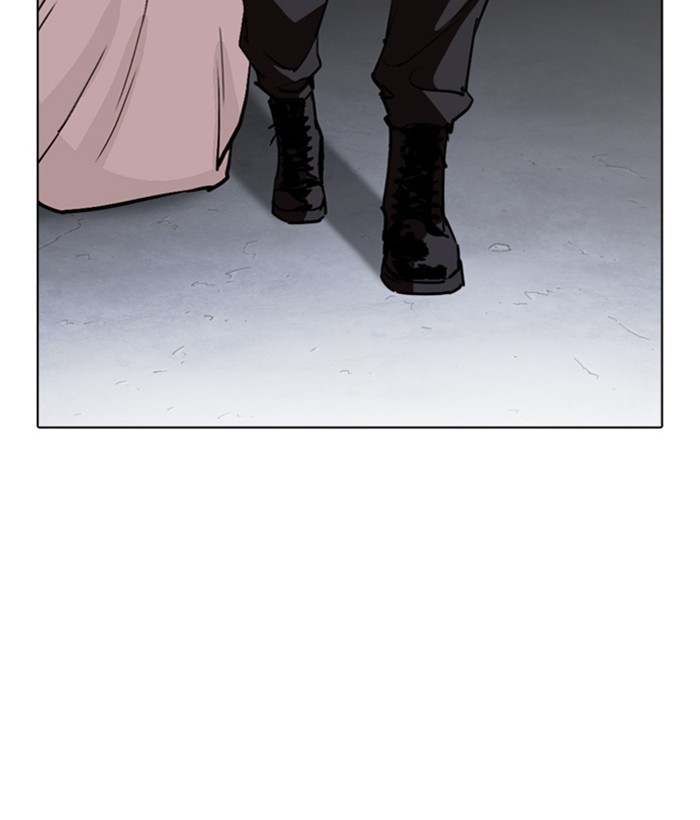 lookism-chap-258-201