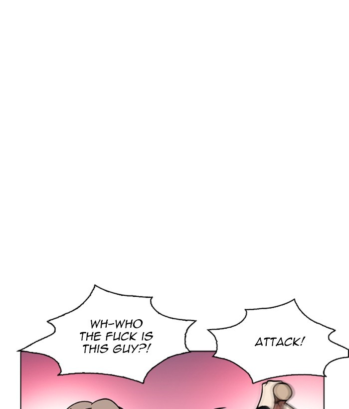 lookism-chap-258-205
