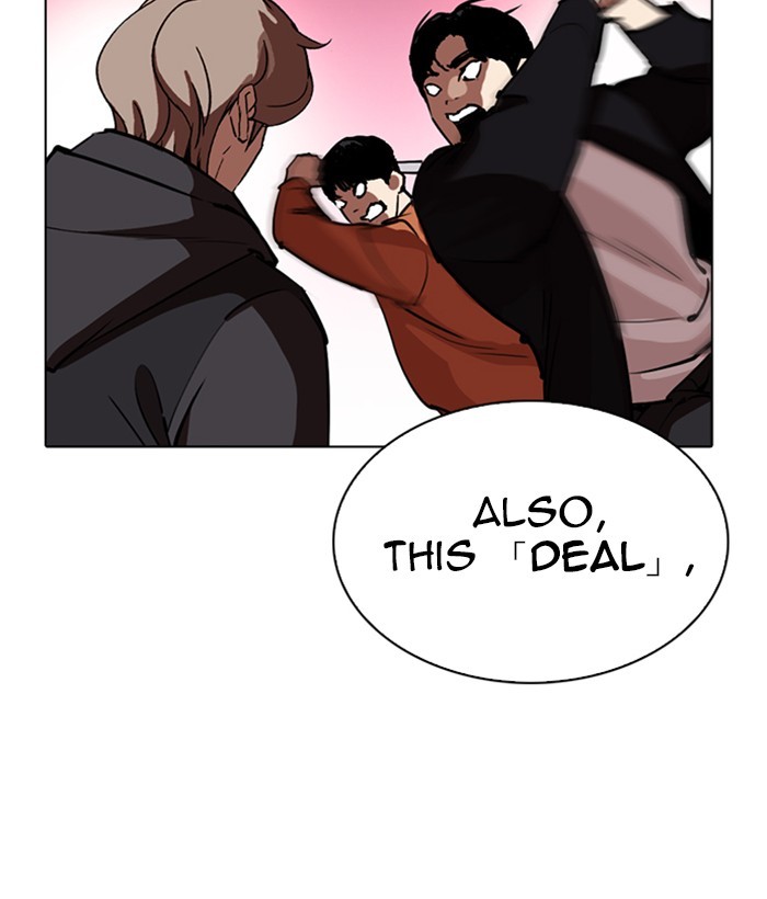 lookism-chap-258-206