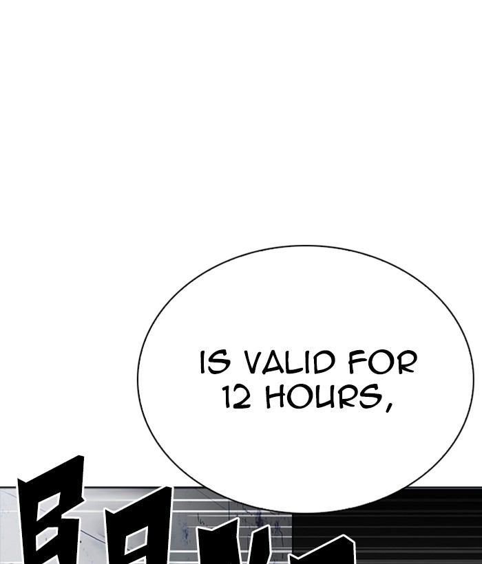 lookism-chap-258-207