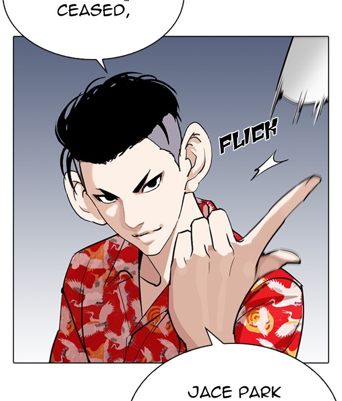 lookism-chap-258-210