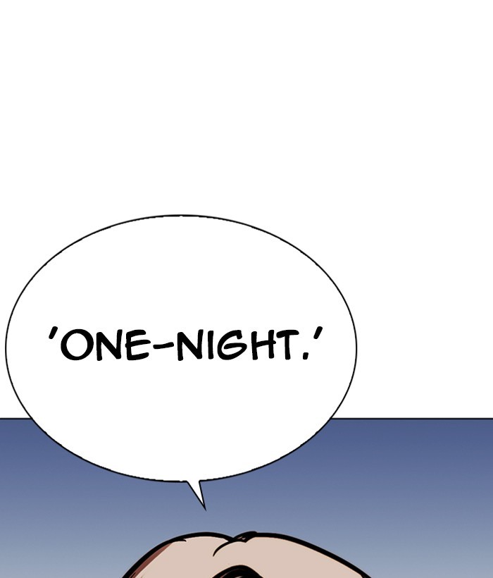 lookism-chap-258-217