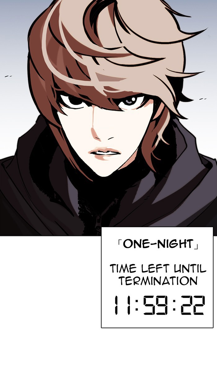 lookism-chap-258-218