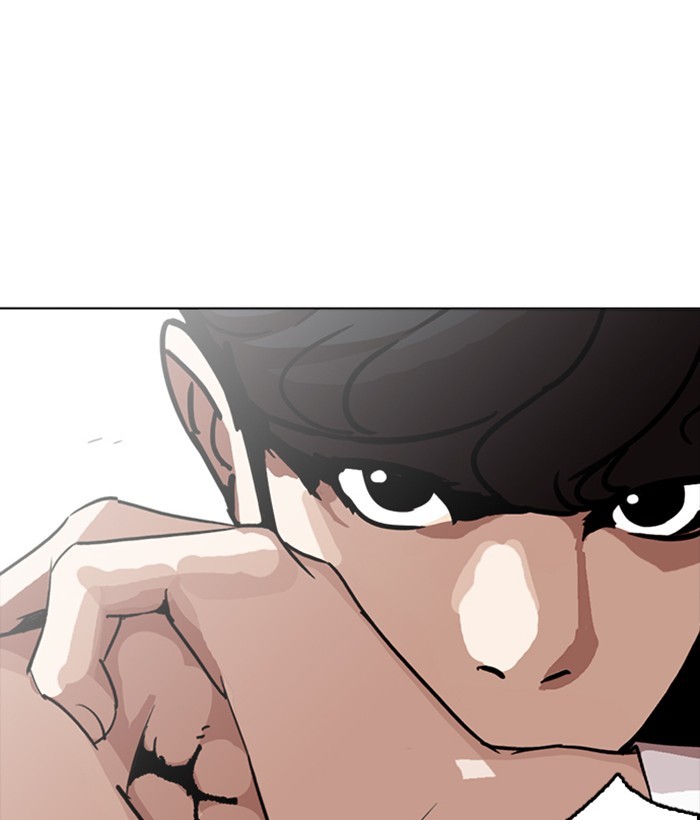lookism-chap-258-22