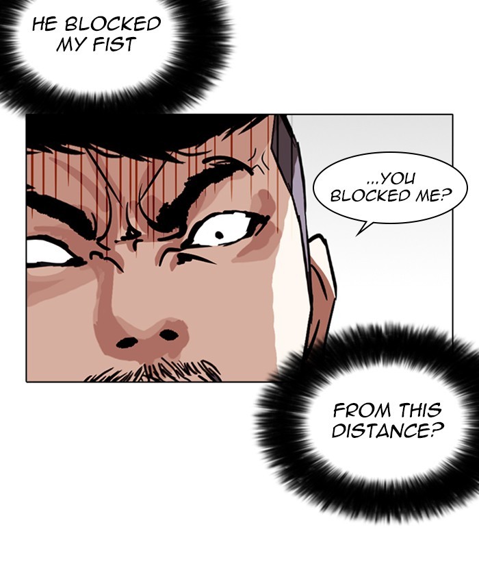 lookism-chap-258-24