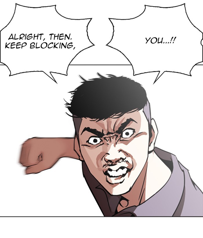 lookism-chap-258-28
