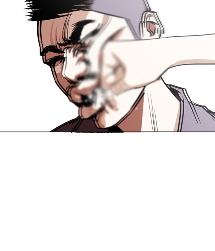lookism-chap-258-30