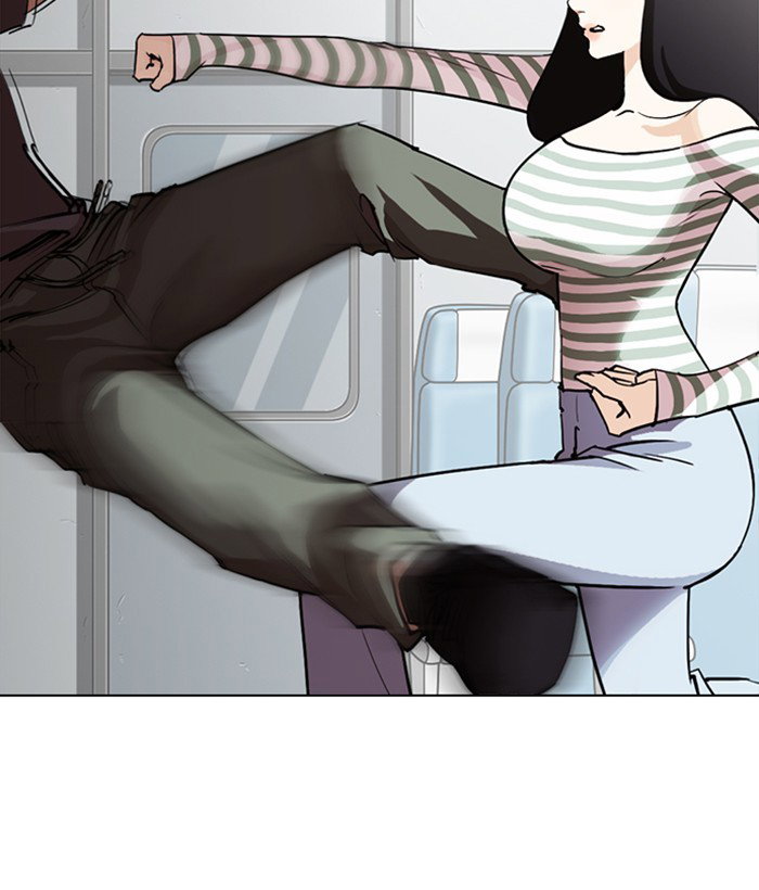 lookism-chap-258-32