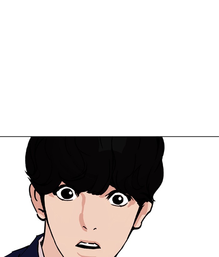 lookism-chap-258-33