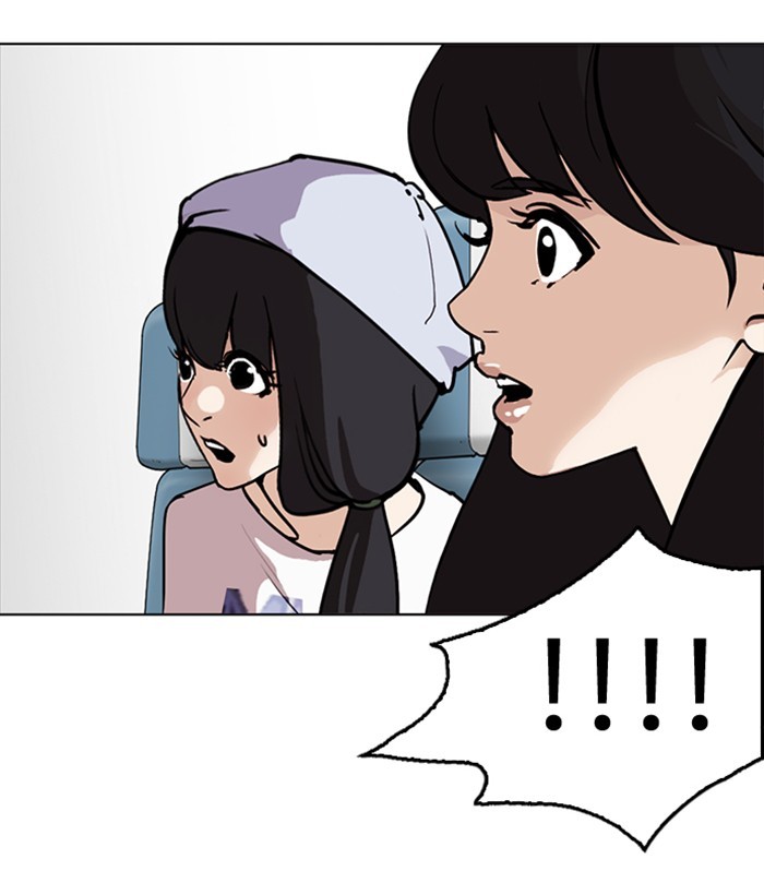 lookism-chap-258-35