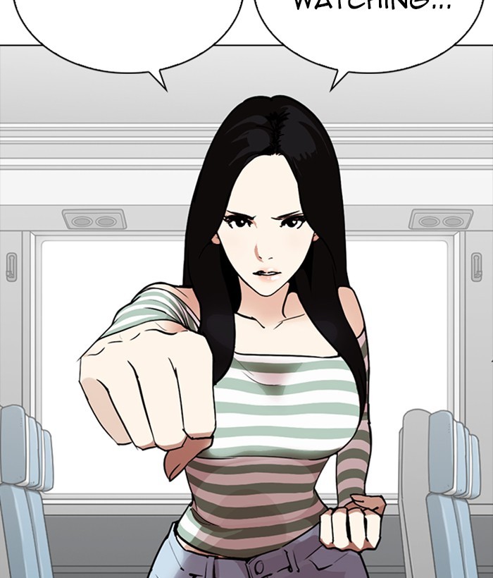 lookism-chap-258-37