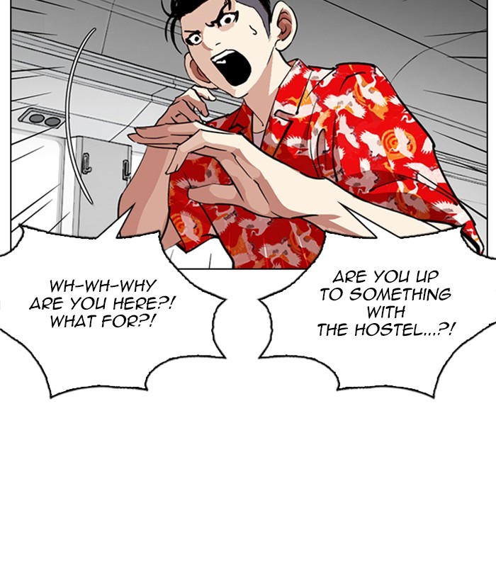 lookism-chap-258-3