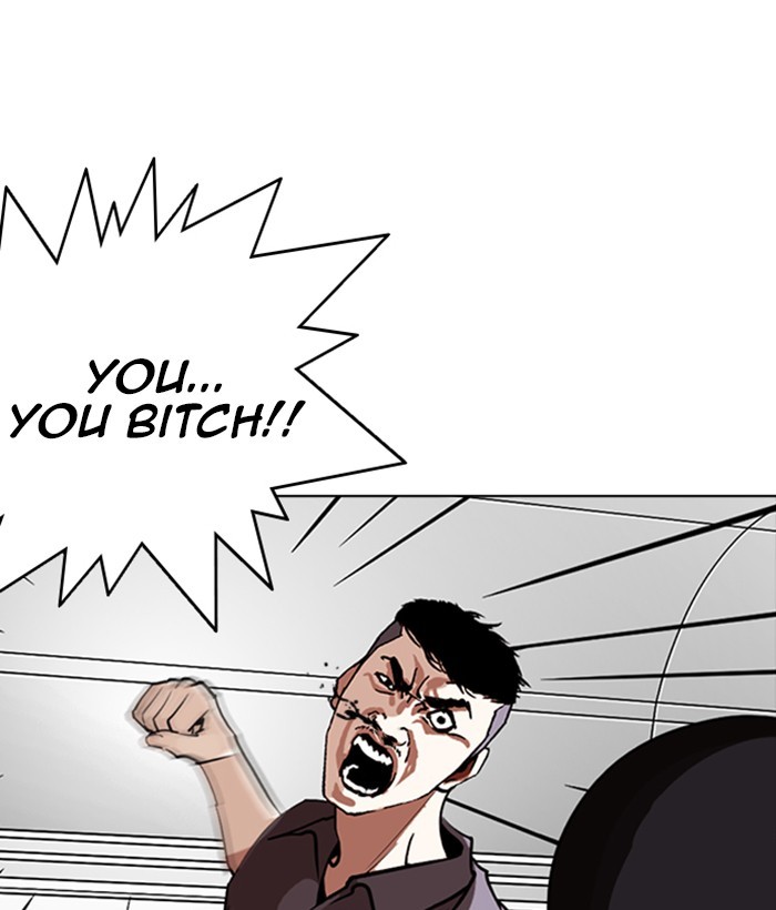 lookism-chap-258-39