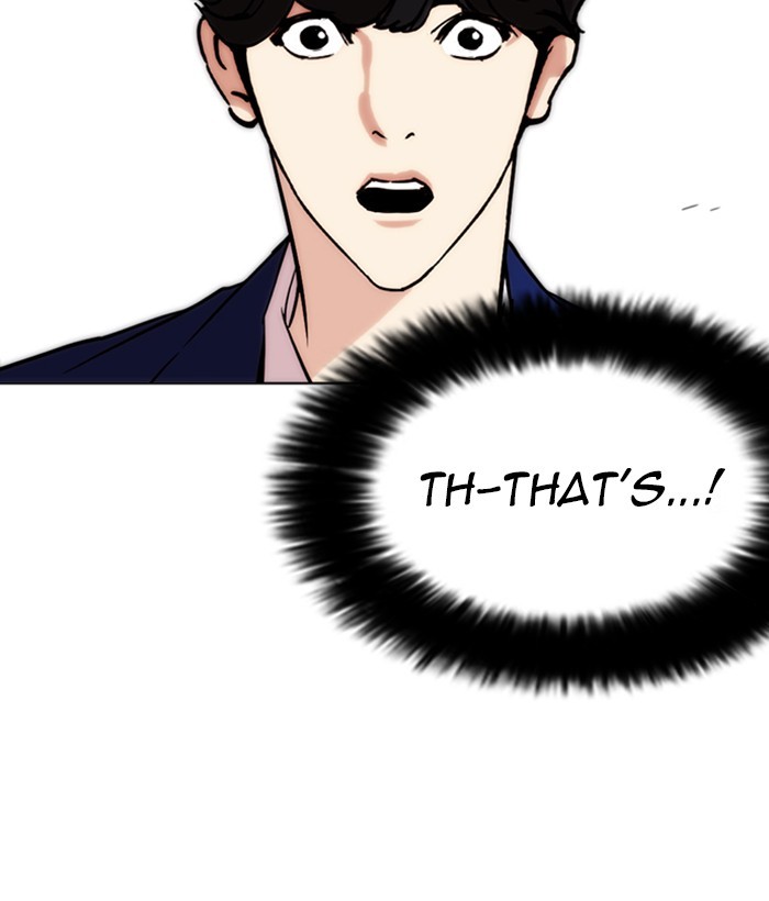 lookism-chap-258-44