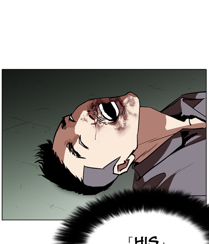 lookism-chap-258-45