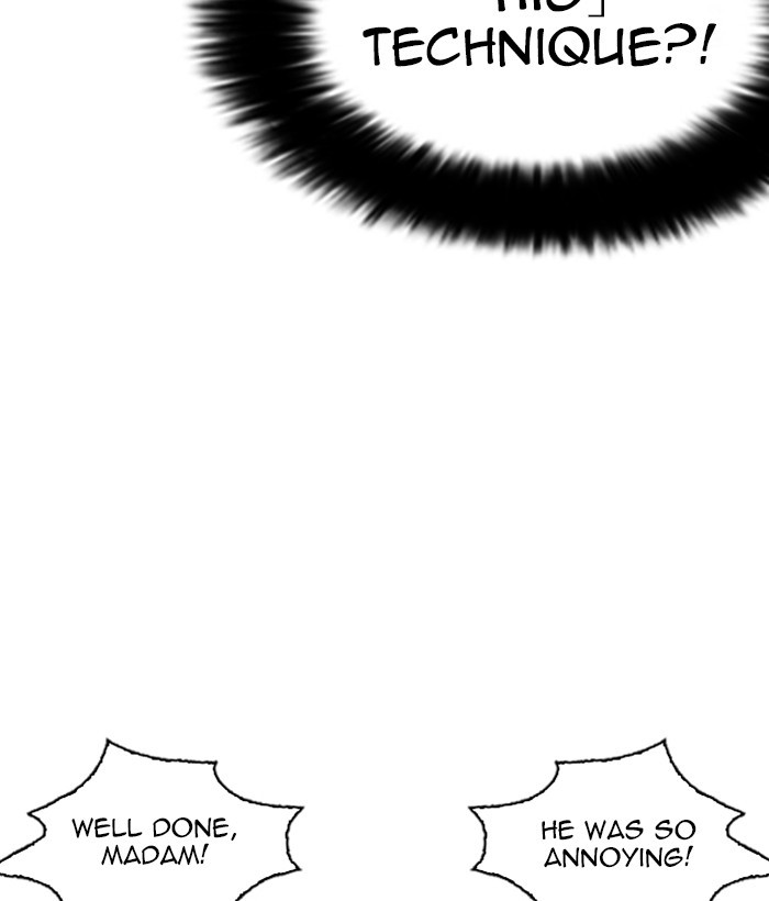 lookism-chap-258-46