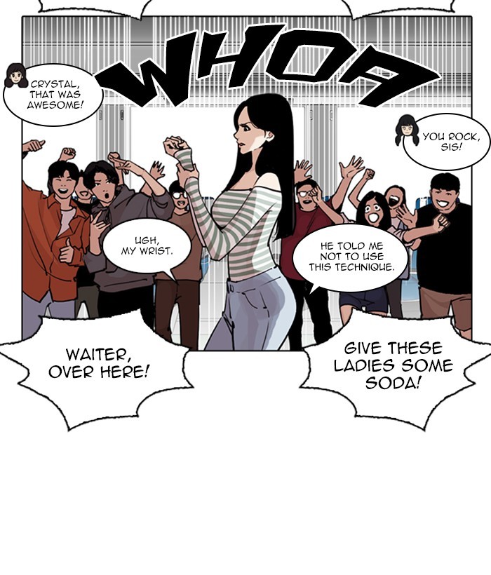 lookism-chap-258-47