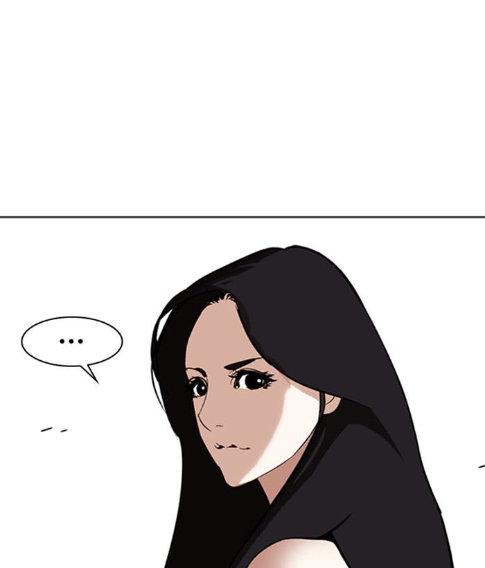lookism-chap-258-48