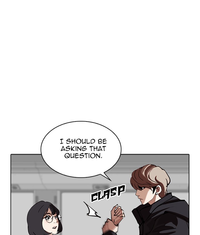 lookism-chap-258-4