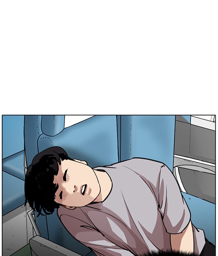 lookism-chap-258-50