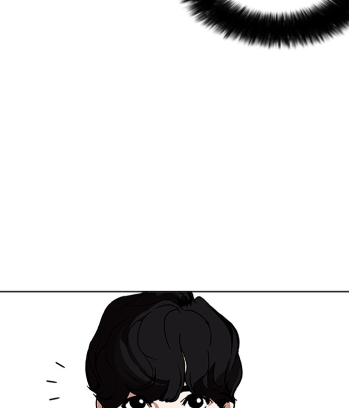 lookism-chap-258-53