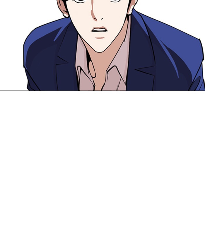 lookism-chap-258-54