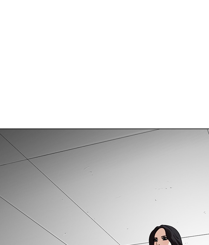 lookism-chap-258-55