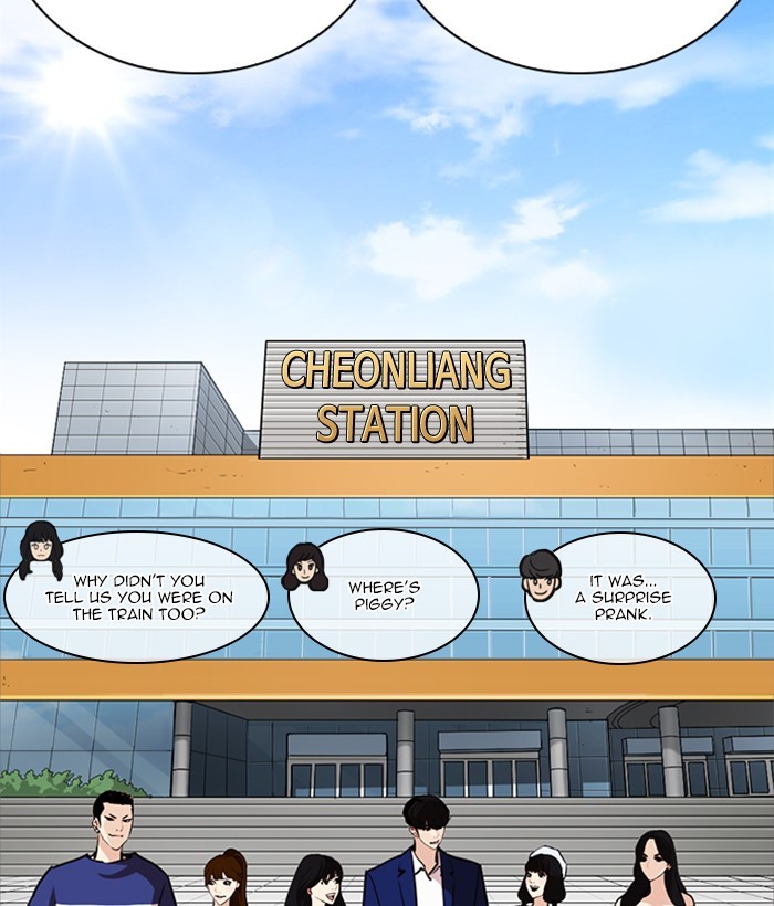 lookism-chap-258-61