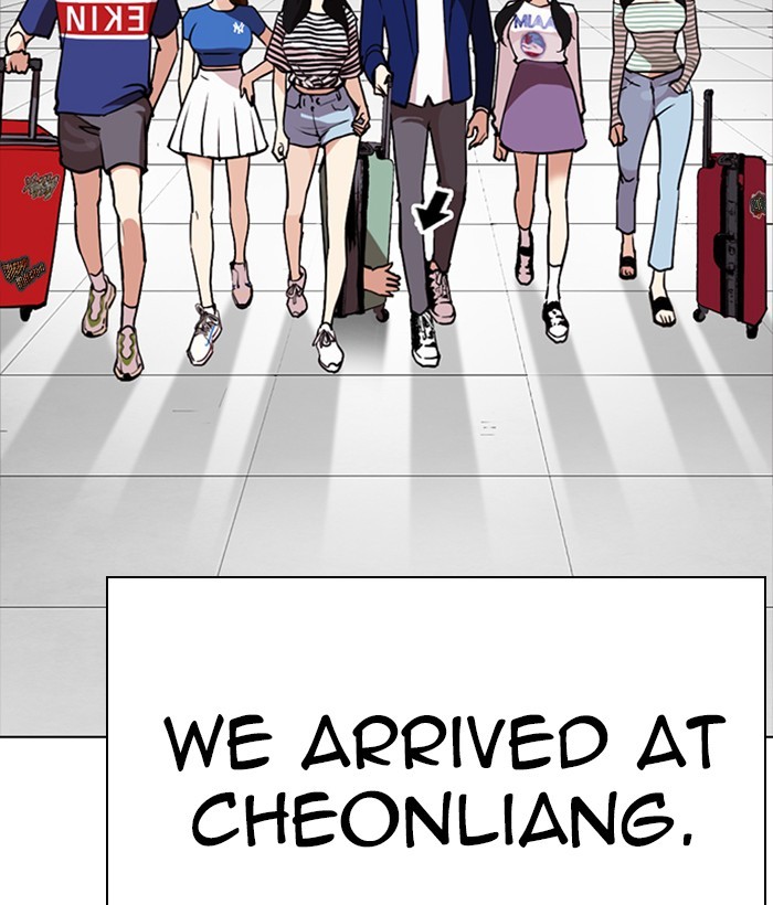lookism-chap-258-62