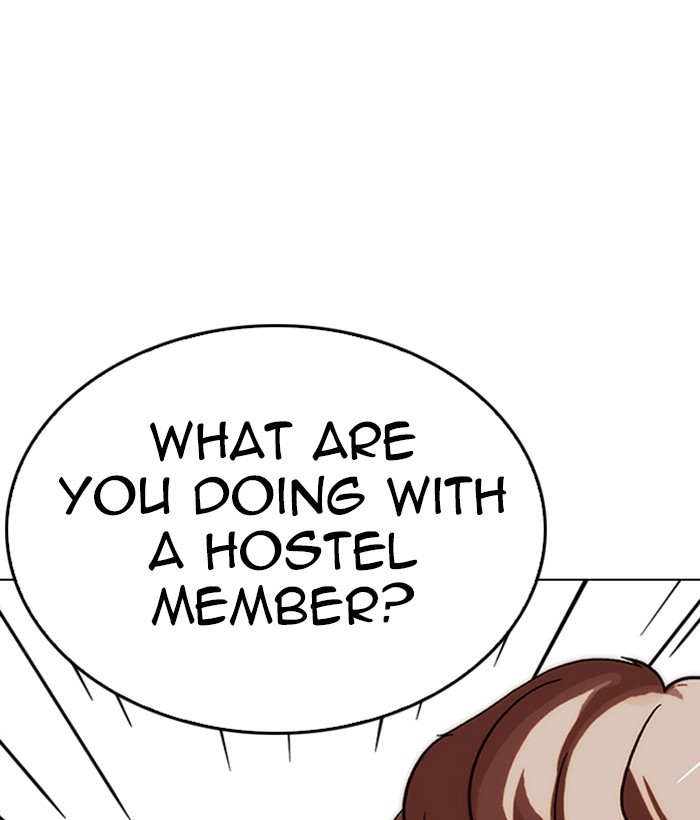 lookism-chap-258-6