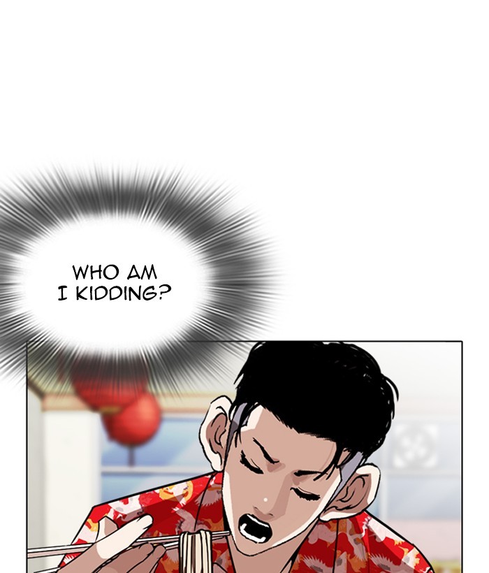 lookism-chap-258-77