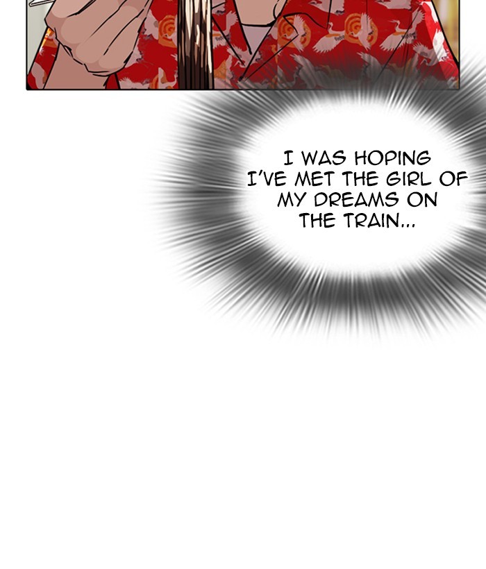 lookism-chap-258-78