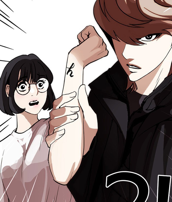 lookism-chap-258-7