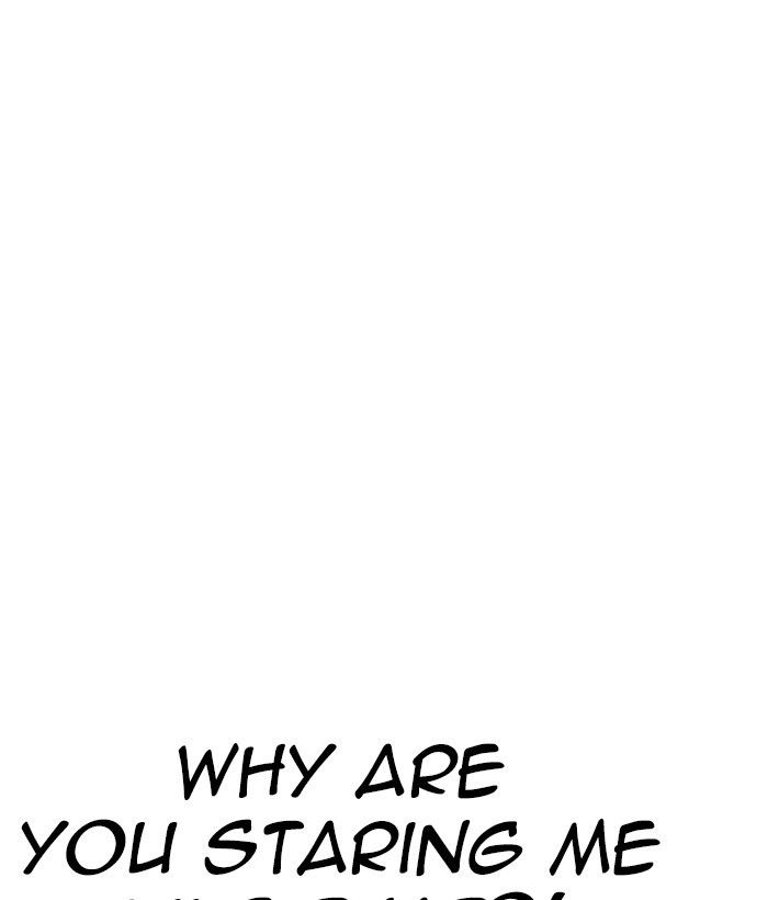 lookism-chap-258-82