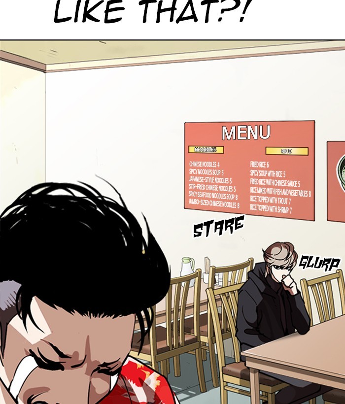 lookism-chap-258-83