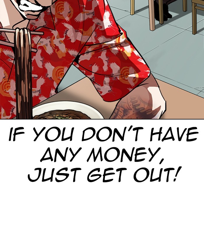 lookism-chap-258-84