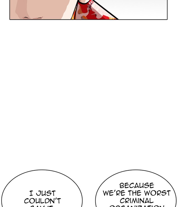lookism-chap-258-86