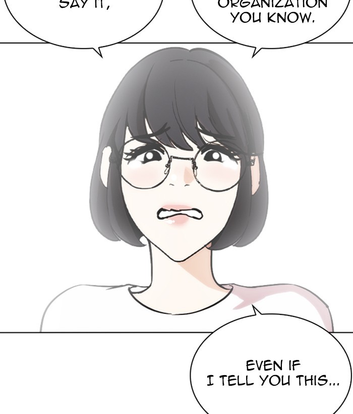 lookism-chap-258-87
