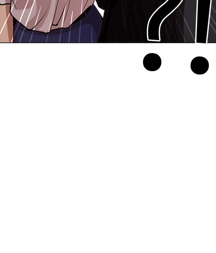 lookism-chap-258-8