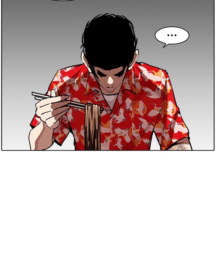 lookism-chap-258-89