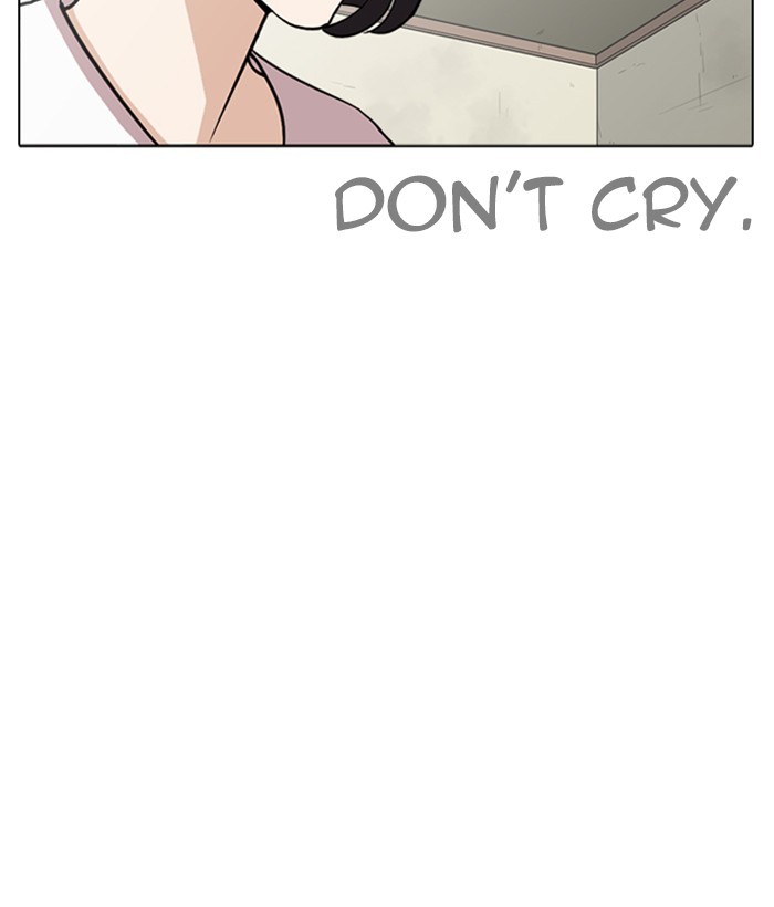 lookism-chap-258-91