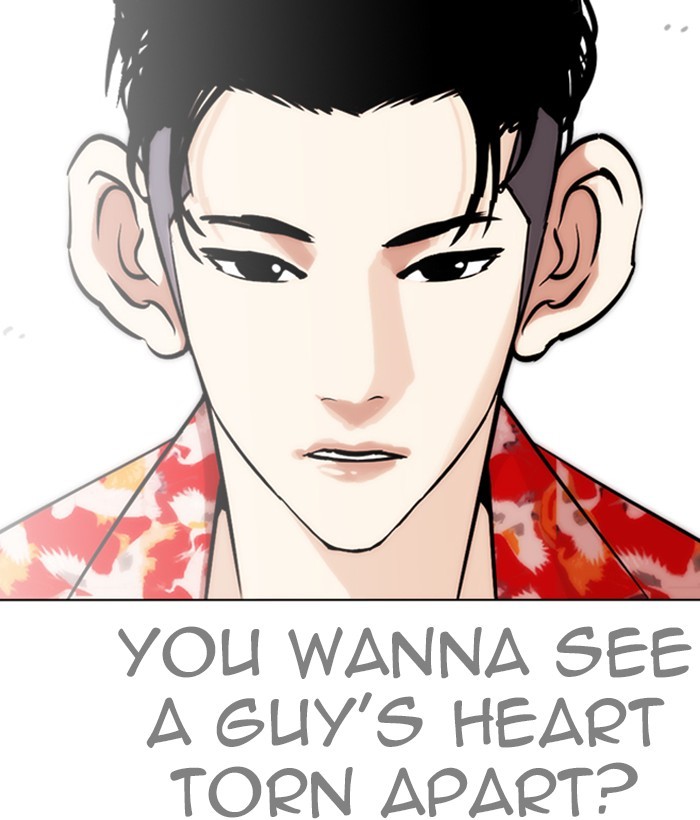 lookism-chap-258-93