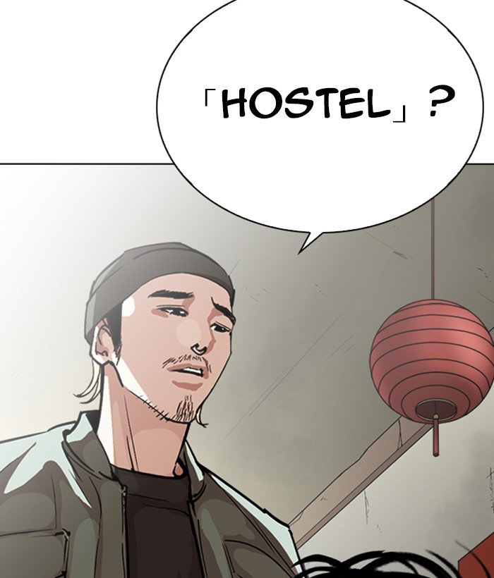 lookism-chap-258-95