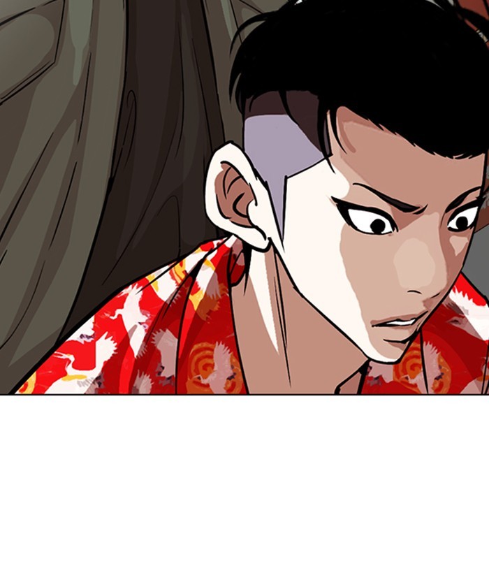 lookism-chap-258-96